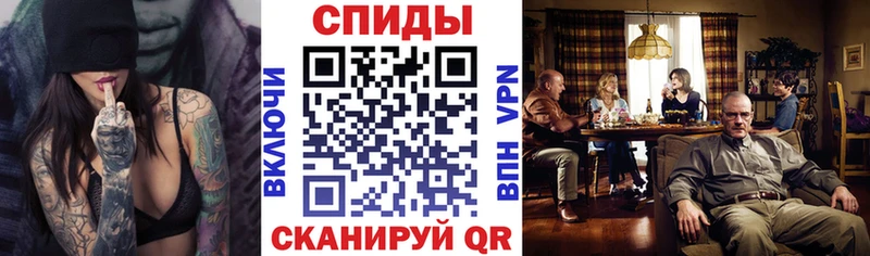 Amphetamine VHQ  где продают   Мещовск 