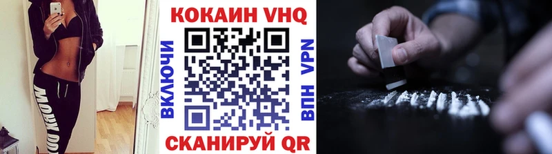 COCAIN 99% KRAKEN вход Мещовск