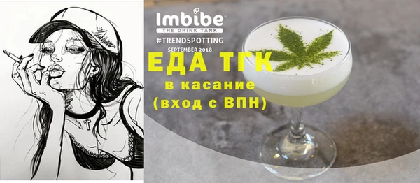 дмт Приозерск