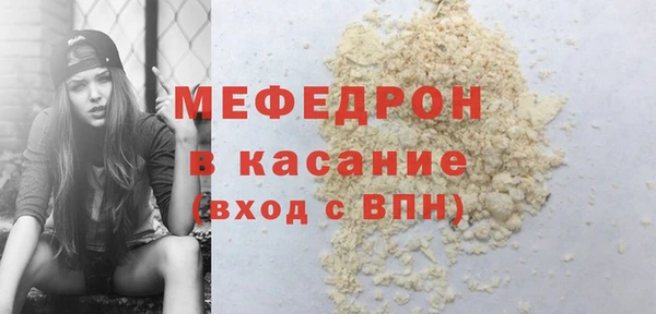 мет Богданович