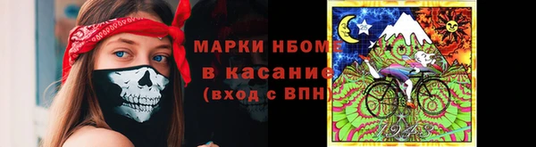 мет Богданович