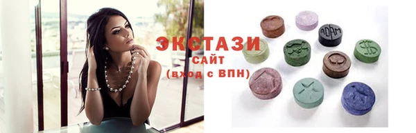 2c-b Богородицк