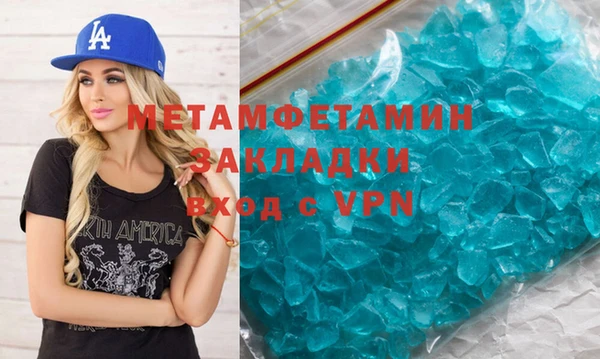 дмт Покачи