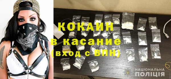 не бодяженный Иннополис