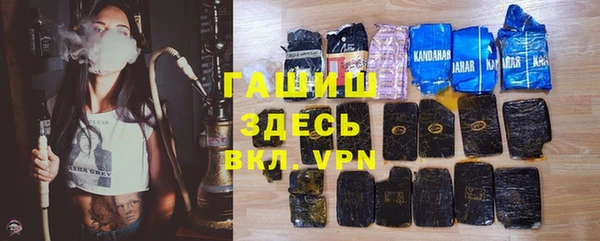 mix Покровск