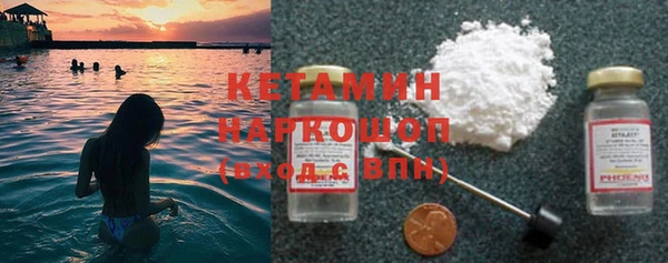 а пвп мука Покров