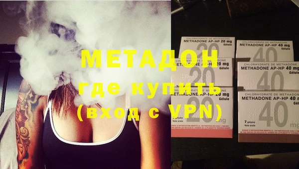 2c-b Богородицк
