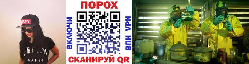 Первитин Декстрометамфетамин 99.9% Мещовск
